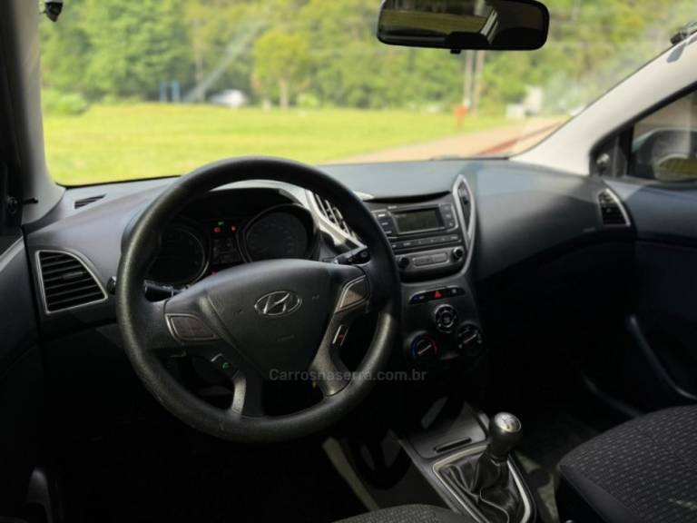 HYUNDAI - HB20 - 2016/2017 - Branca - R$ 54.900,00
