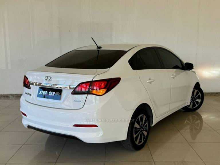 HYUNDAI - HB20S - 2019/2019 - Branca - R$ 74.900,00